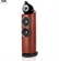 Loa Bowers & Wilkins 803 D3 9